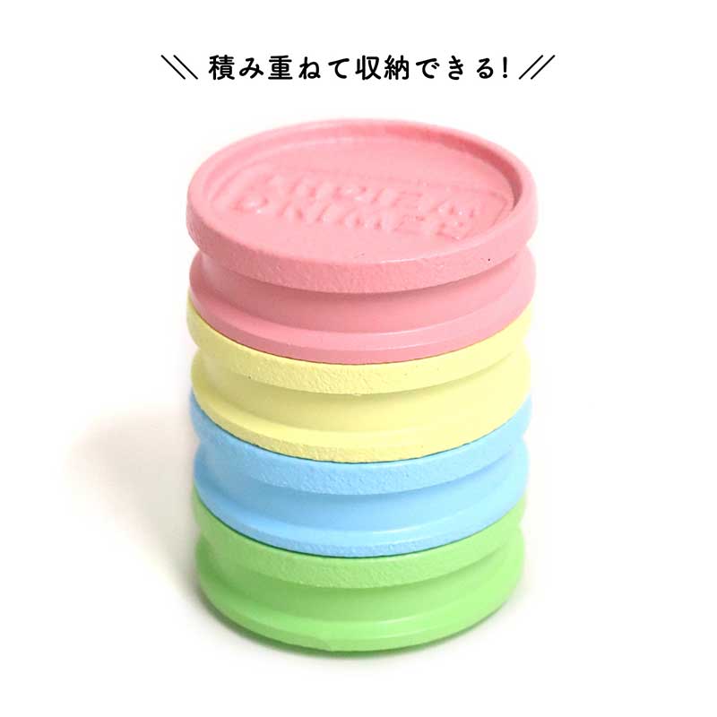 カラーソーイング文鎮 CANDY WEIGHT