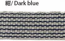 麻テープ（ストライプ柄）15mm巾（BEL-1463）