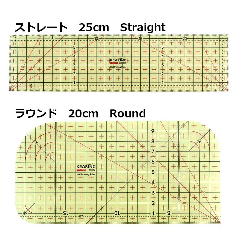 ホットアイロン定規 耐熱定規