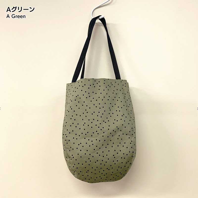 手縫いのバッグ (作り方・型紙付)