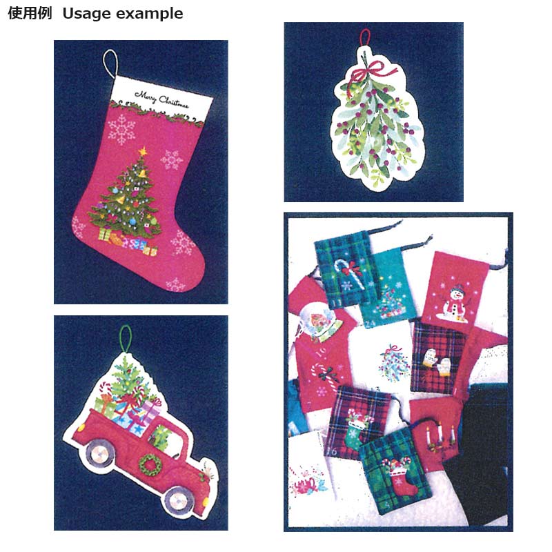 【パネル布】クリスマス（インクジェットプリント）