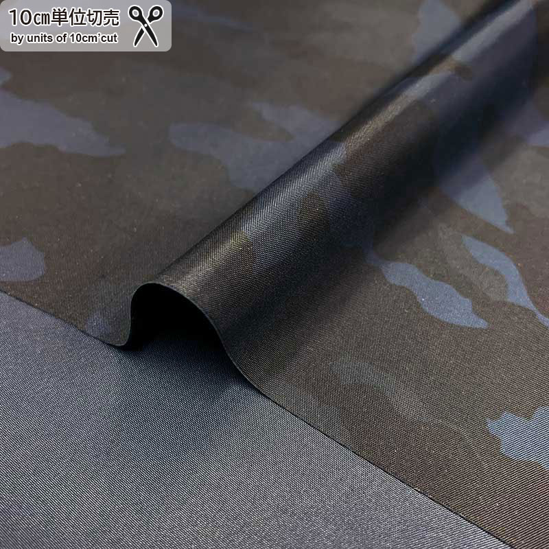 web20220128-10 エコバッグにおすすめ迷彩柄の薄手ナイロン布 10cm