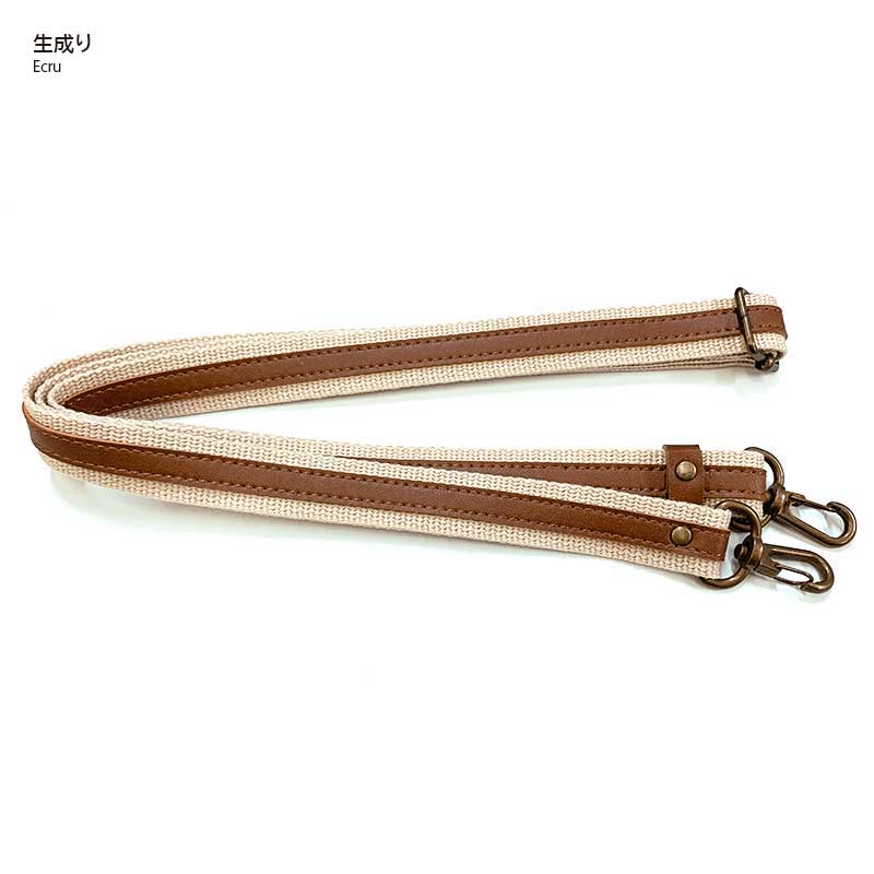 【20%OFF】ダブルテープショルダー（2cm幅）（オリジナル）（YAT-1425）