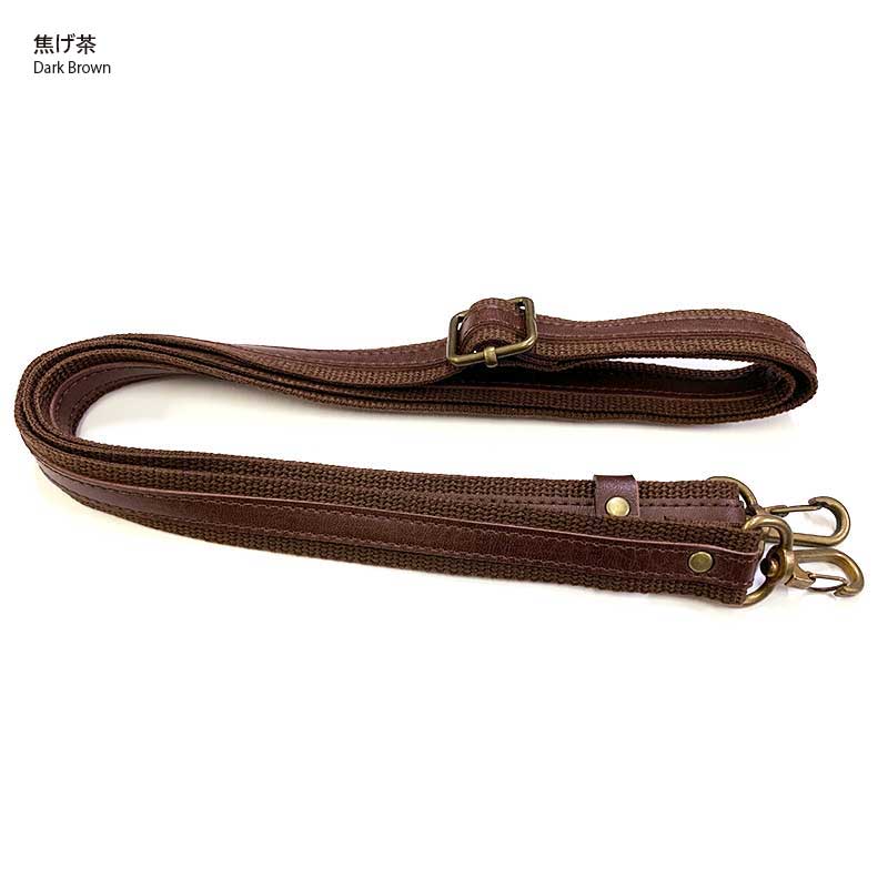 【20%OFF】ダブルテープショルダー（2cm幅）（オリジナル）（YAT-1425）