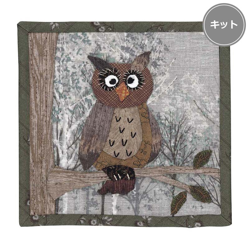 フクロウのミニキルト