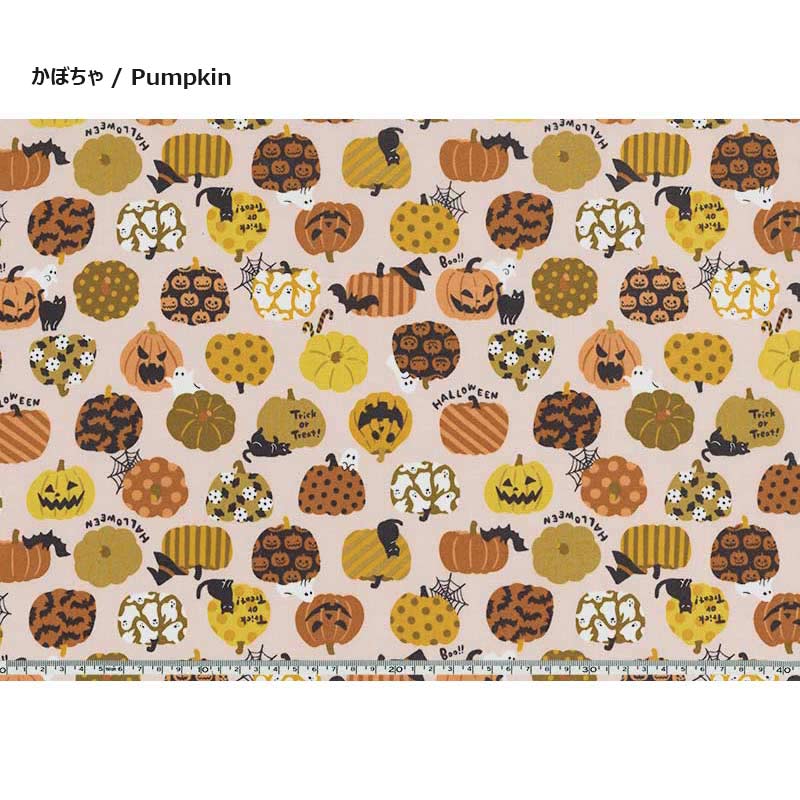 web20260821-01 ハロウィン 10cm