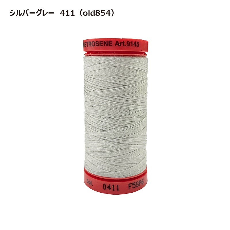 メトラー(500m巻　大)