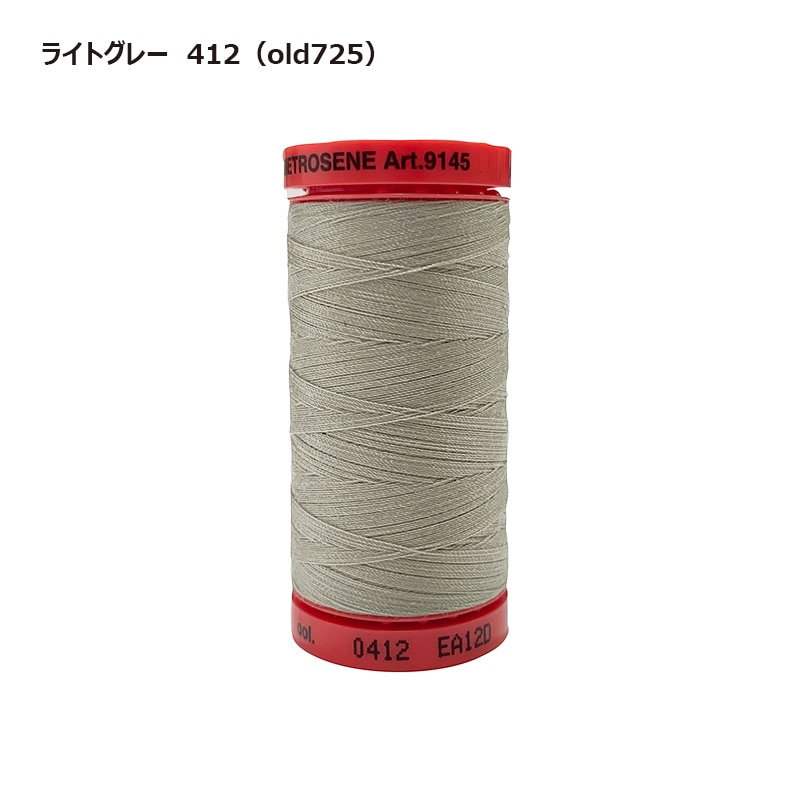 メトラー(500m巻　大)