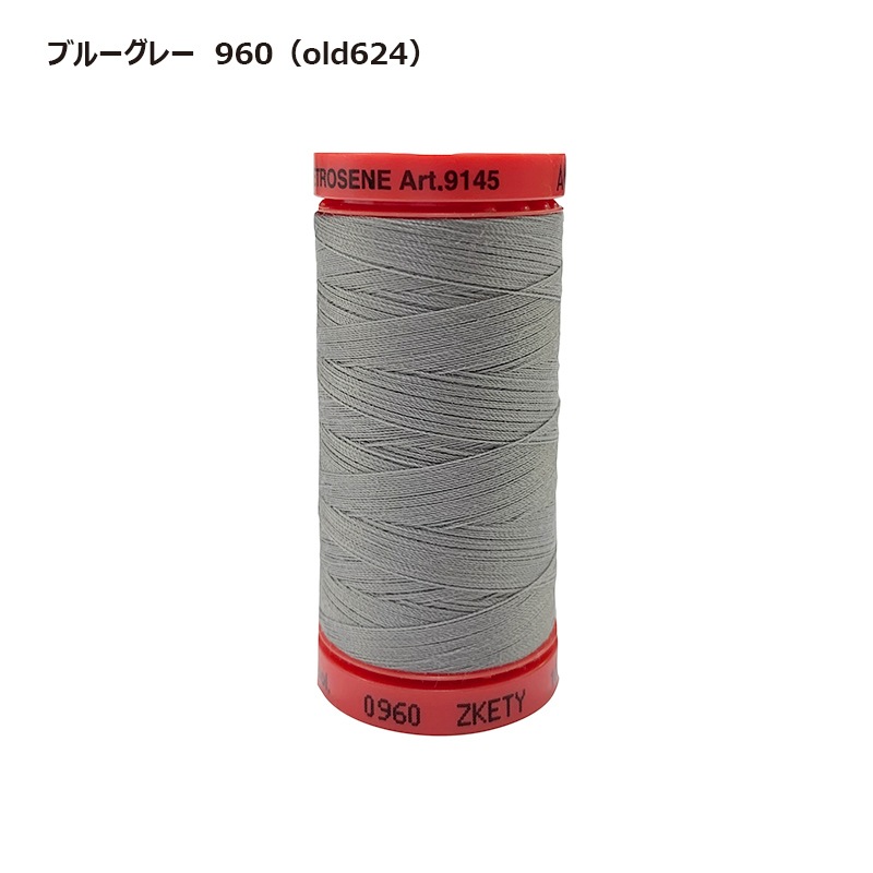 メトラー(500m巻　大)