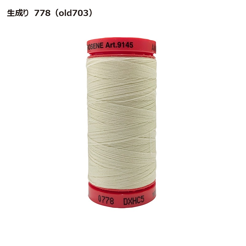 メトラー(500m巻　大)