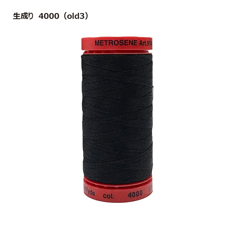 メトラー(500m巻　大)