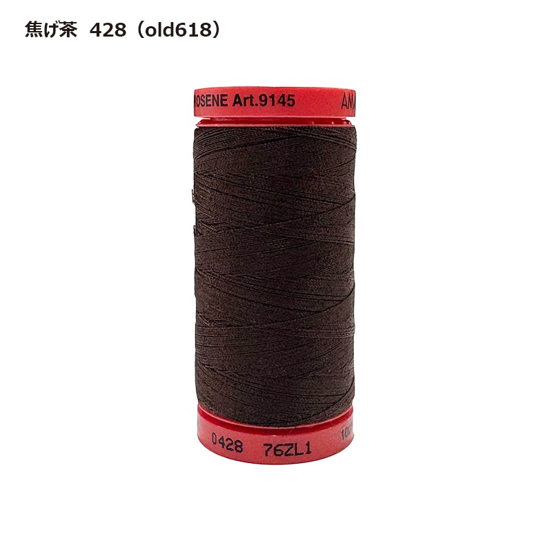 メトラー(500m巻　大)