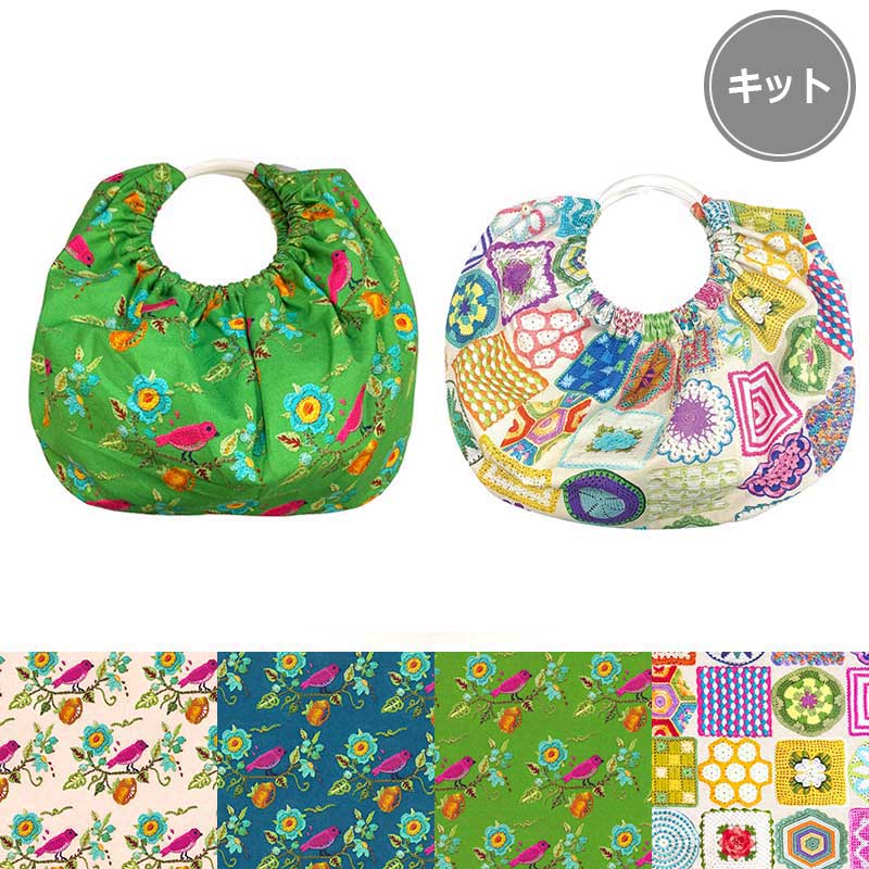 【20%OFF】リング持ち手のバッグ