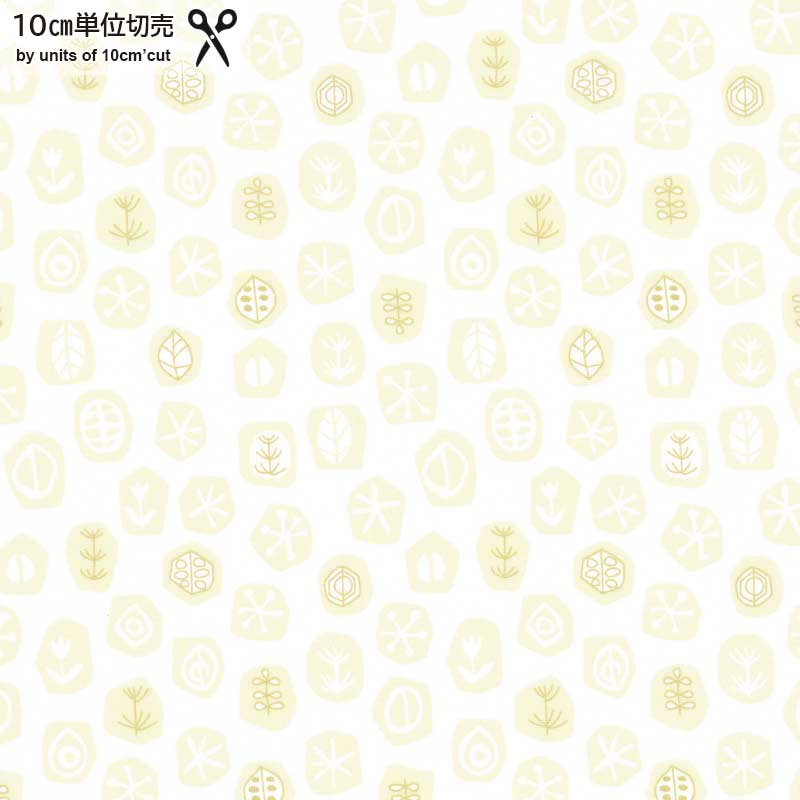 web2403-A08 イエロー 10cm