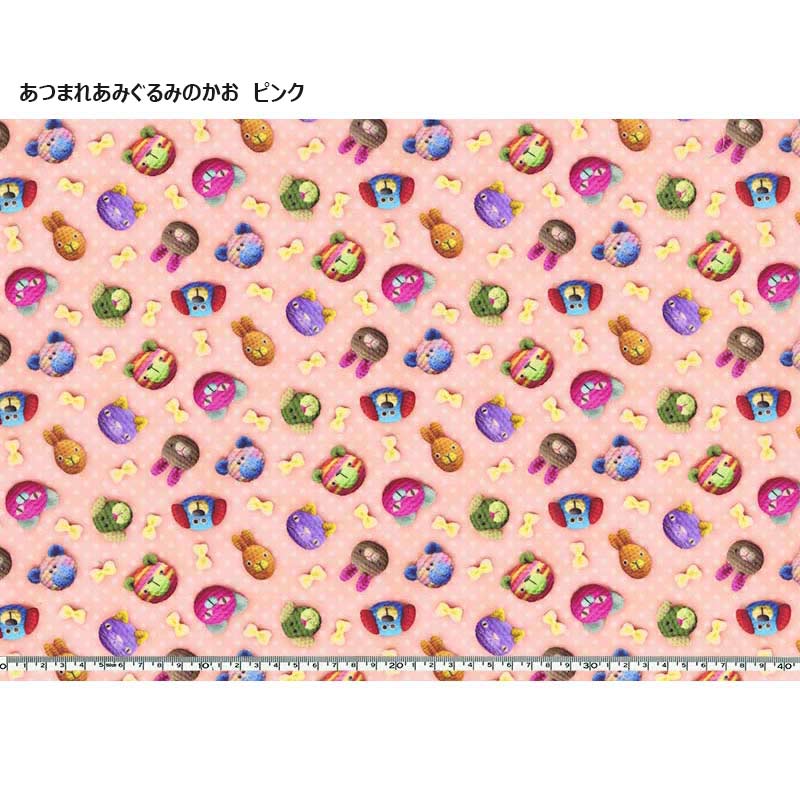 web20260821-03 【AOHIGE】インクジェットプリント　10cm