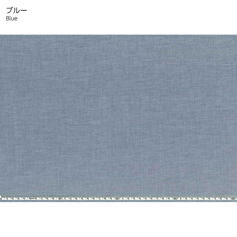 web20220526-02 オーガニックコットン ミニヘリンボン 10cm