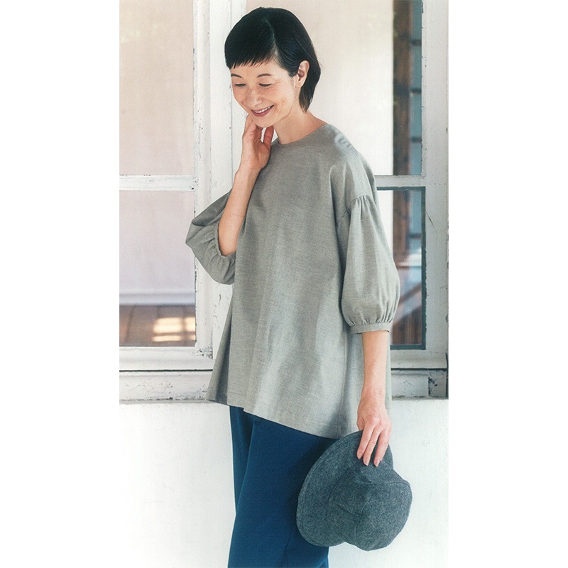 web20220526-02 オーガニックコットン ミニヘリンボン 10cm