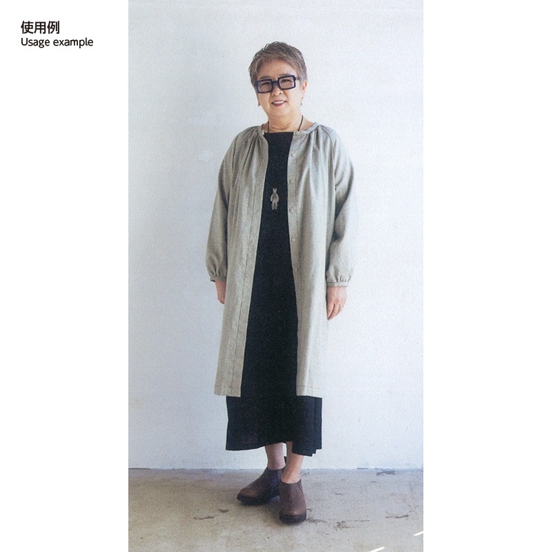 web20220526-02 オーガニックコットン ミニヘリンボン 10cm