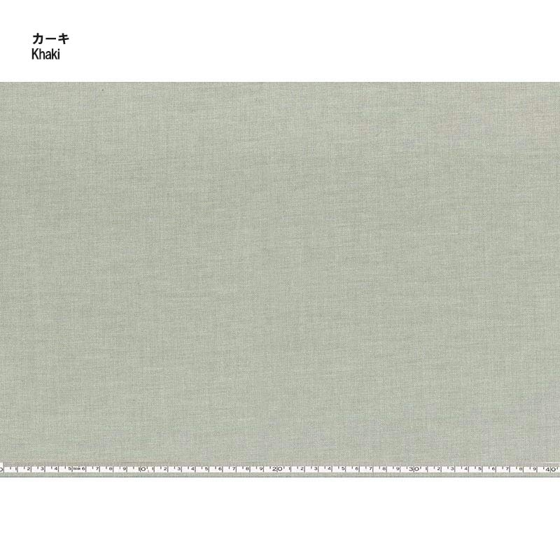 web20220526-02 オーガニックコットン ミニヘリンボン 10cm