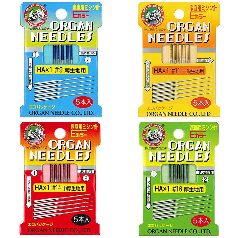 家庭用ミシン針 Eカラー(ORGAN) | WEB限定販売 | キルトパーティ