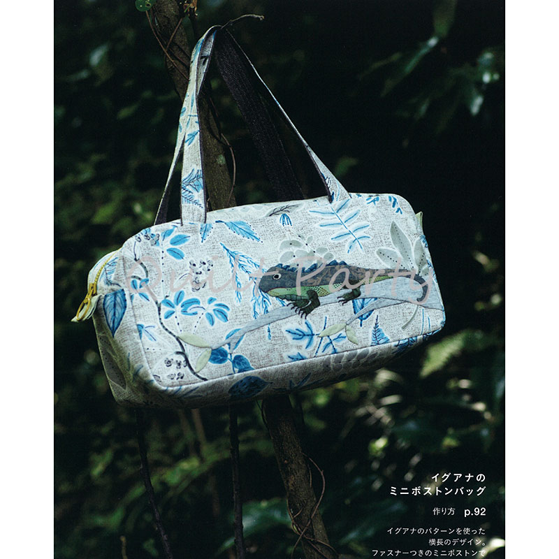 カラーファスナー 40cm　