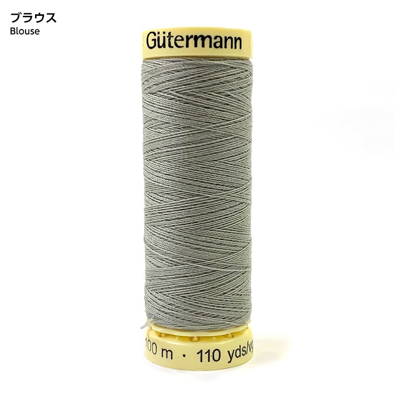 「ボリュームそでのブラウス＆ベスト」おすすめ糸