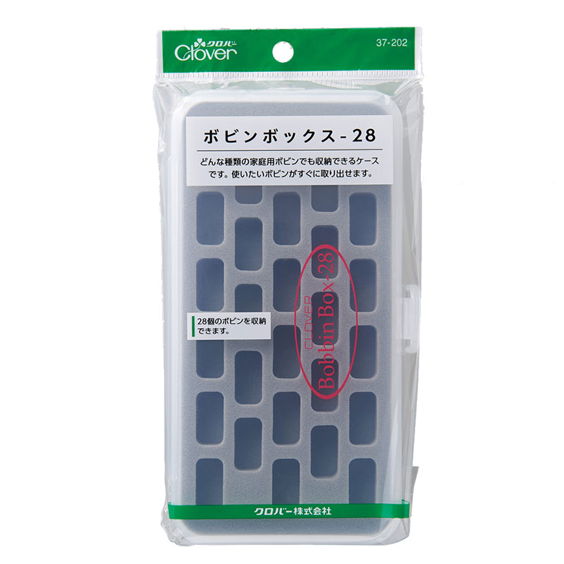 ボビンボックス-28