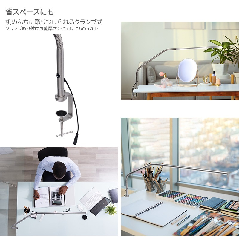 英国　デイライト社　スリムライン3 LED フロアスタンド　daylight Amazon.com: daylight Company Slimline 3 Floor Lamp-LED-80