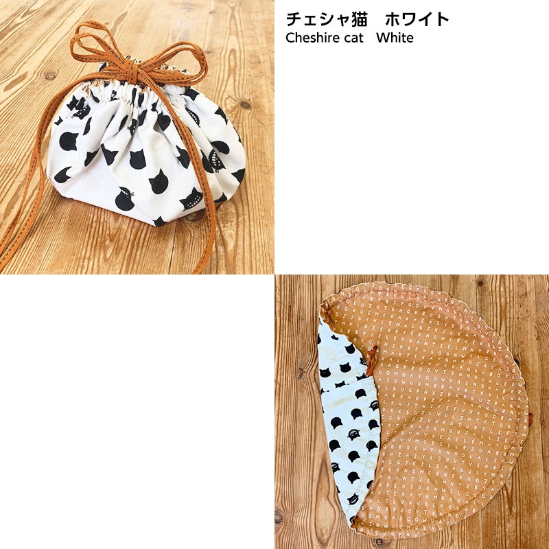 ランチクロスにもなるお弁当袋