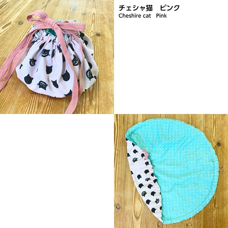 ランチクロスにもなるお弁当袋