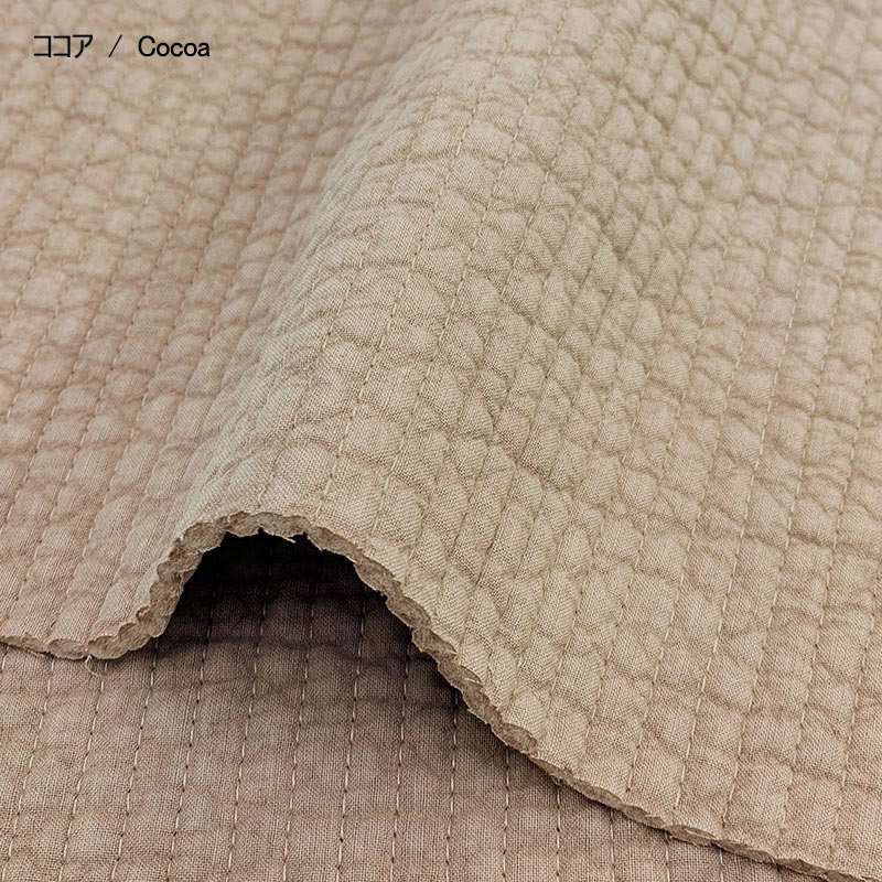 web20240327-01 ヌビ(7mm) 50cmカット