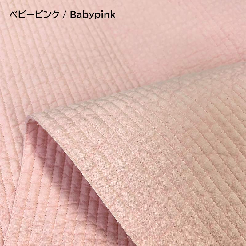 web20240327-01 ヌビ(7mm) 50cmカット