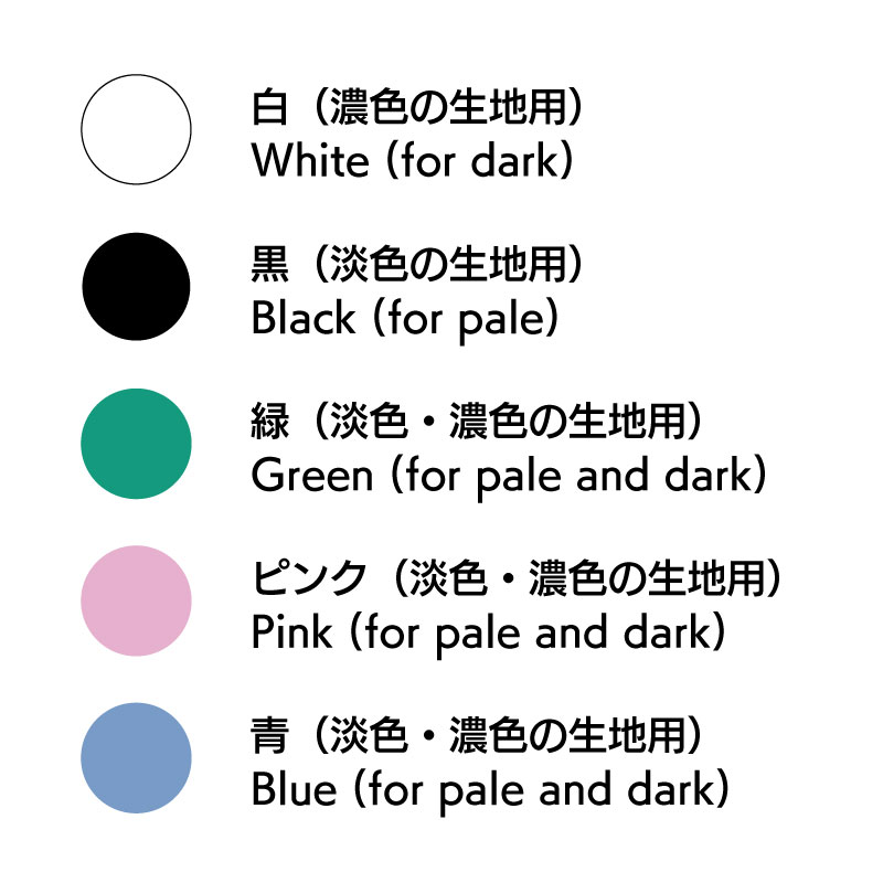 ソーライン　シャープペンシル替芯セット 