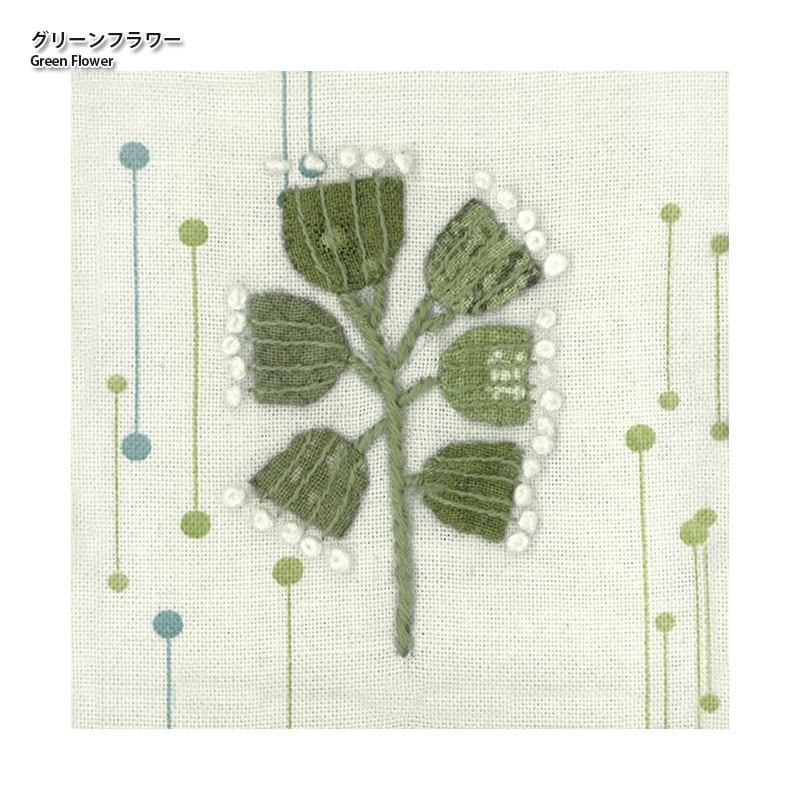 【50%OFF】6.5cm足つき木工フレーム用キット(2ヶセット)グリーンフラワーとハート