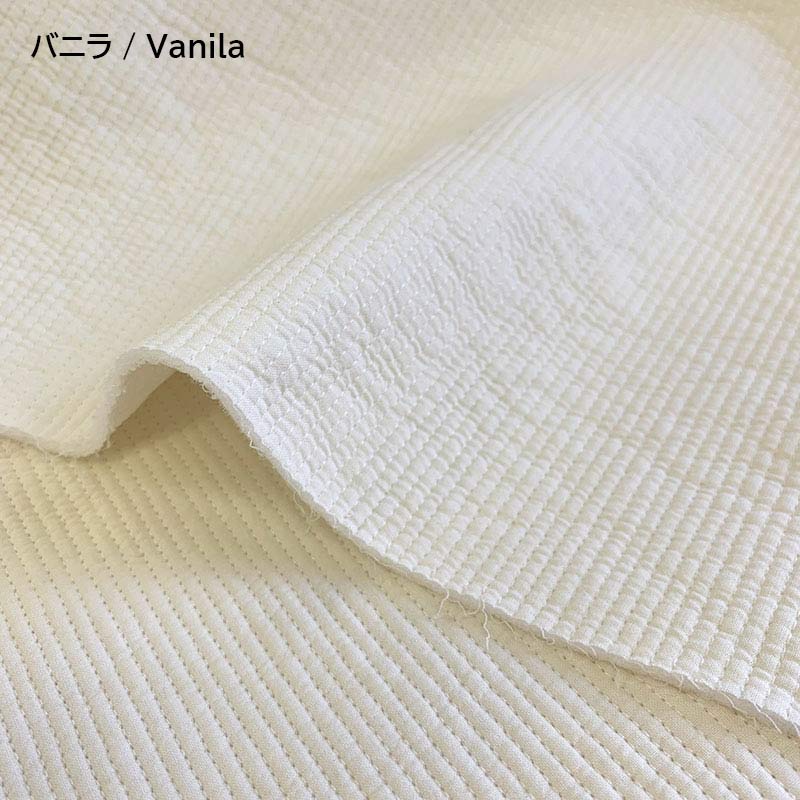 web20240327-02 ヌビ(3mm)50cmカット