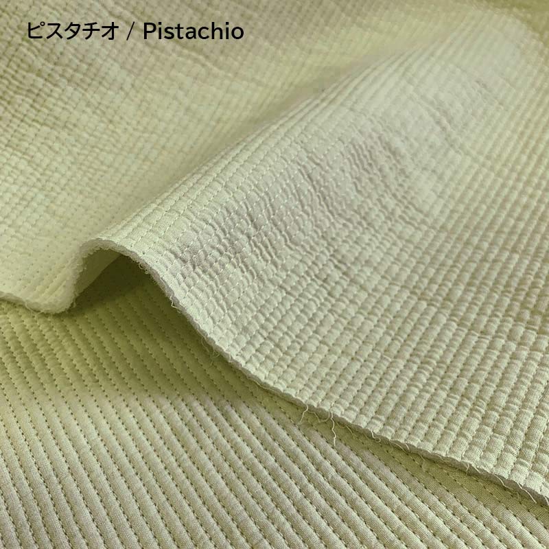 web20240327-02 ヌビ(3mm)50cmカット