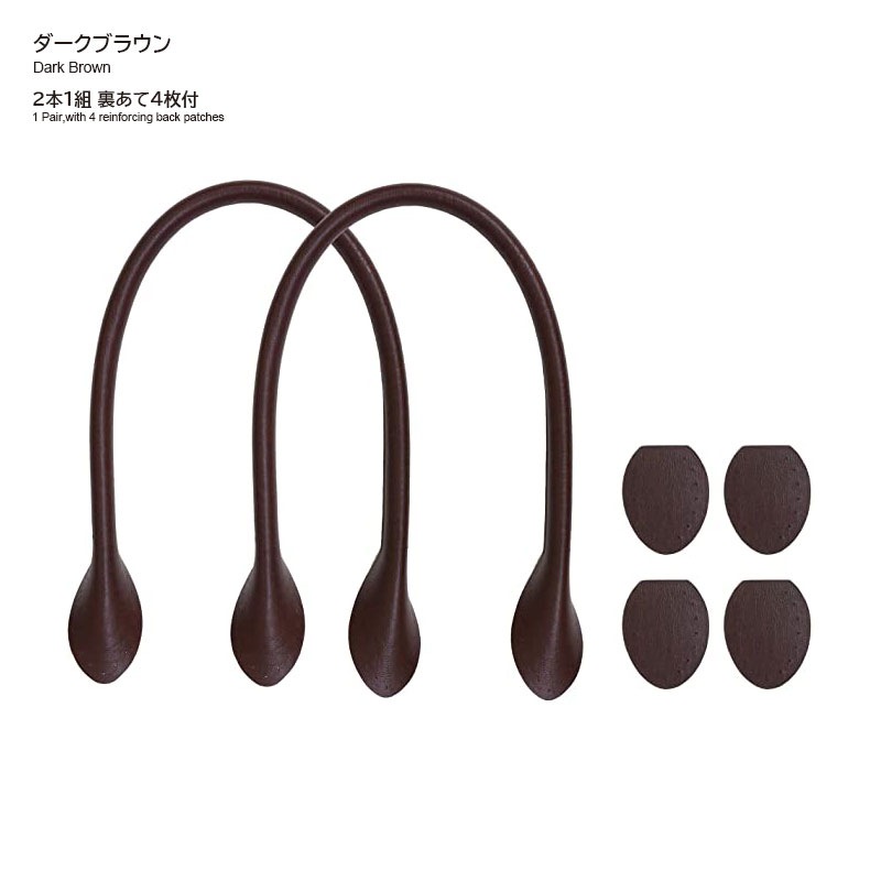 パステルハンドル（大）（YAH-40）