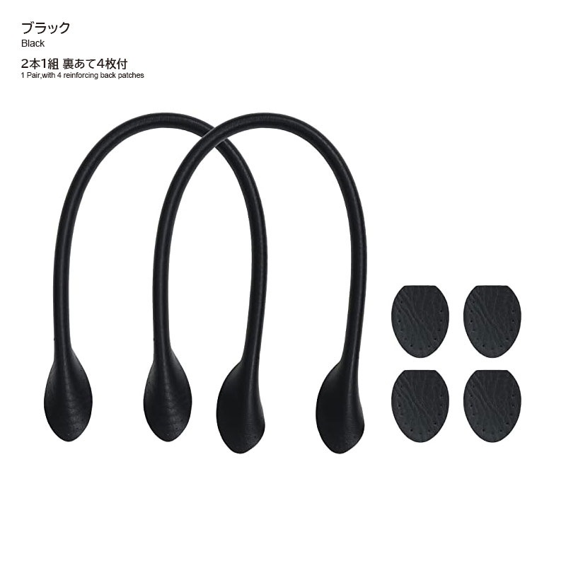 パステルハンドル（大）（YAH-40）