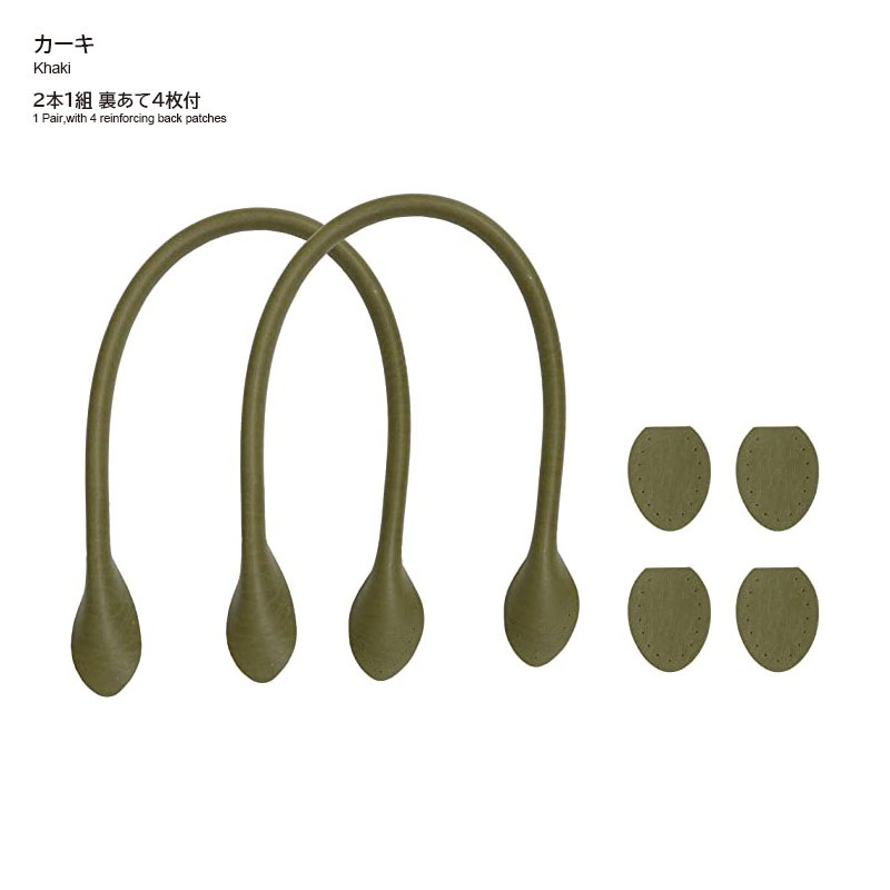 パステルハンドル（大）（YAH-40）