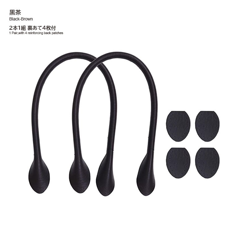 パステルハンドル（大）（YAH-40）