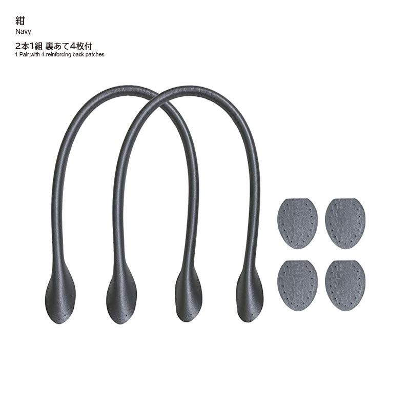 パステルハンドル（大）（YAH-40）