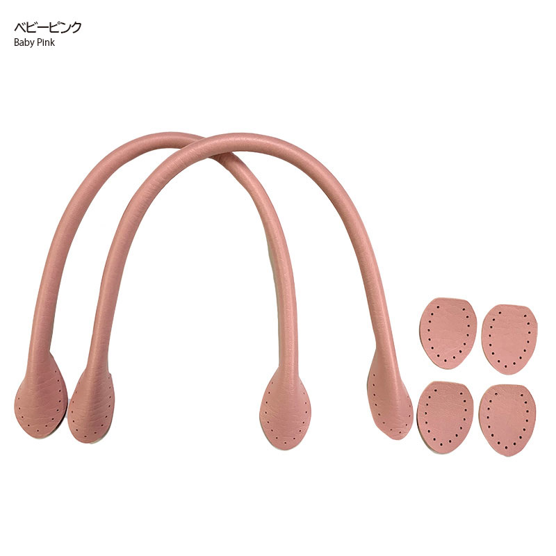 パステルハンドル（大）（YAH-40）