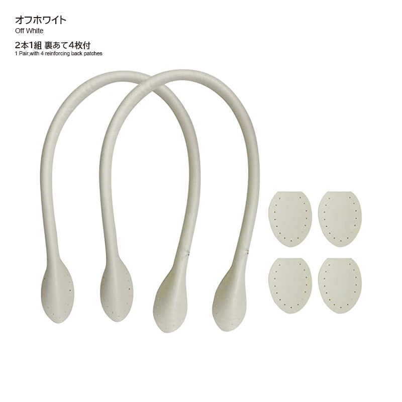 パステルハンドル（大）（YAH-40）