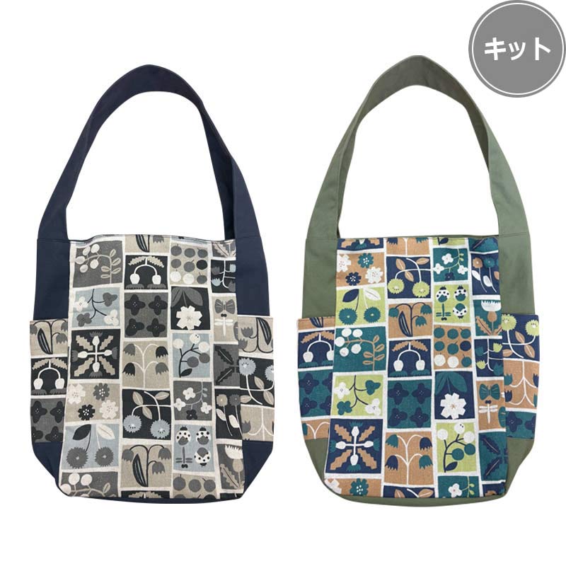 サイドポケットのワンショルダーバッグ