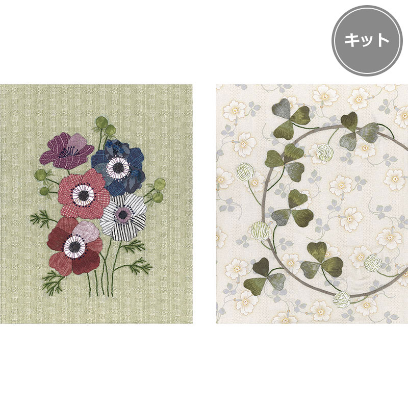 ボタニカルガーデン 2