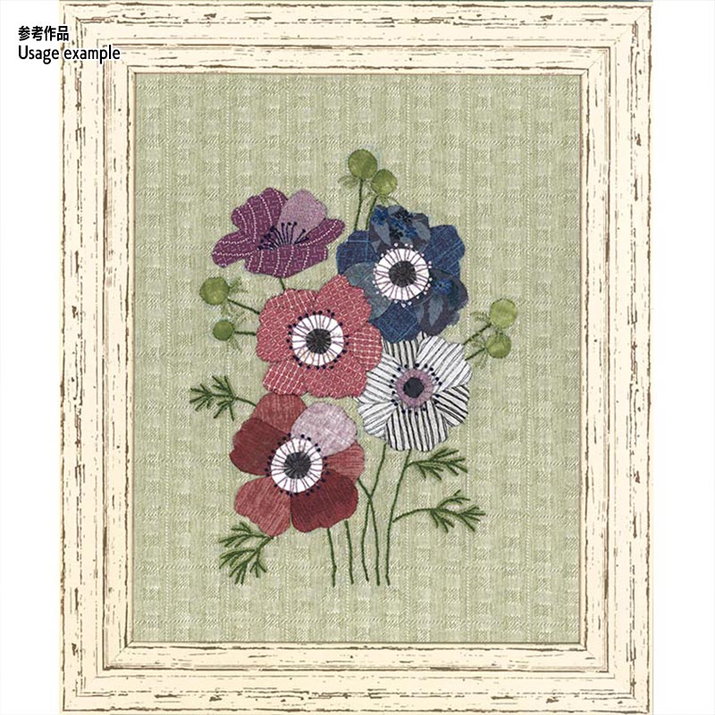 ボタニカルガーデン 2