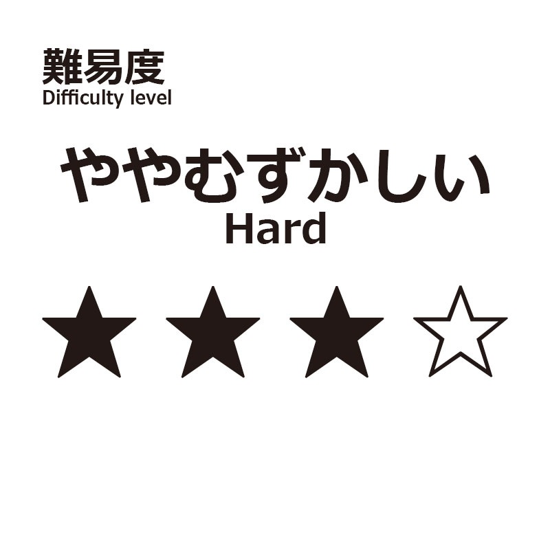 リースのおうちのタペストリー*