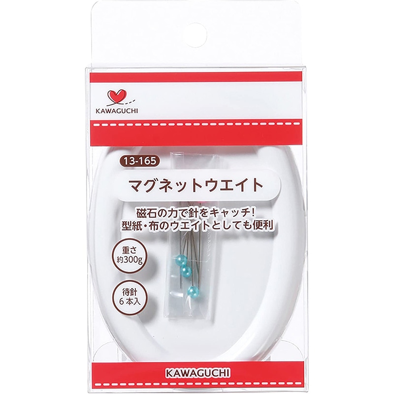 マグネットウエイト | WEB限定販売 | キルトパーティ