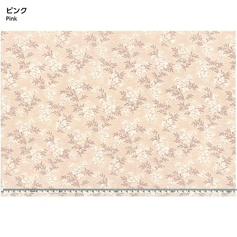 ログキャビンのサンプラーキルトおすすめ裏布