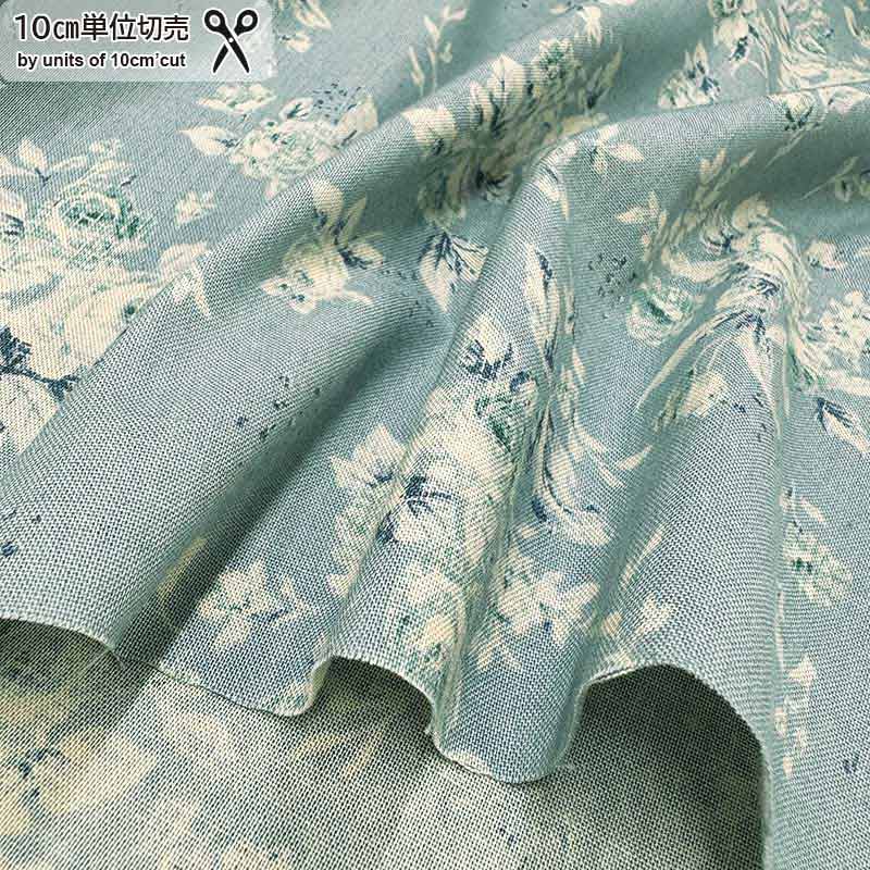 web2505-A02　ブルー　10cm